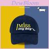 Retro Dog Embroidered Baseball Cap With Wide Brim For Sun Protection And Casual Style