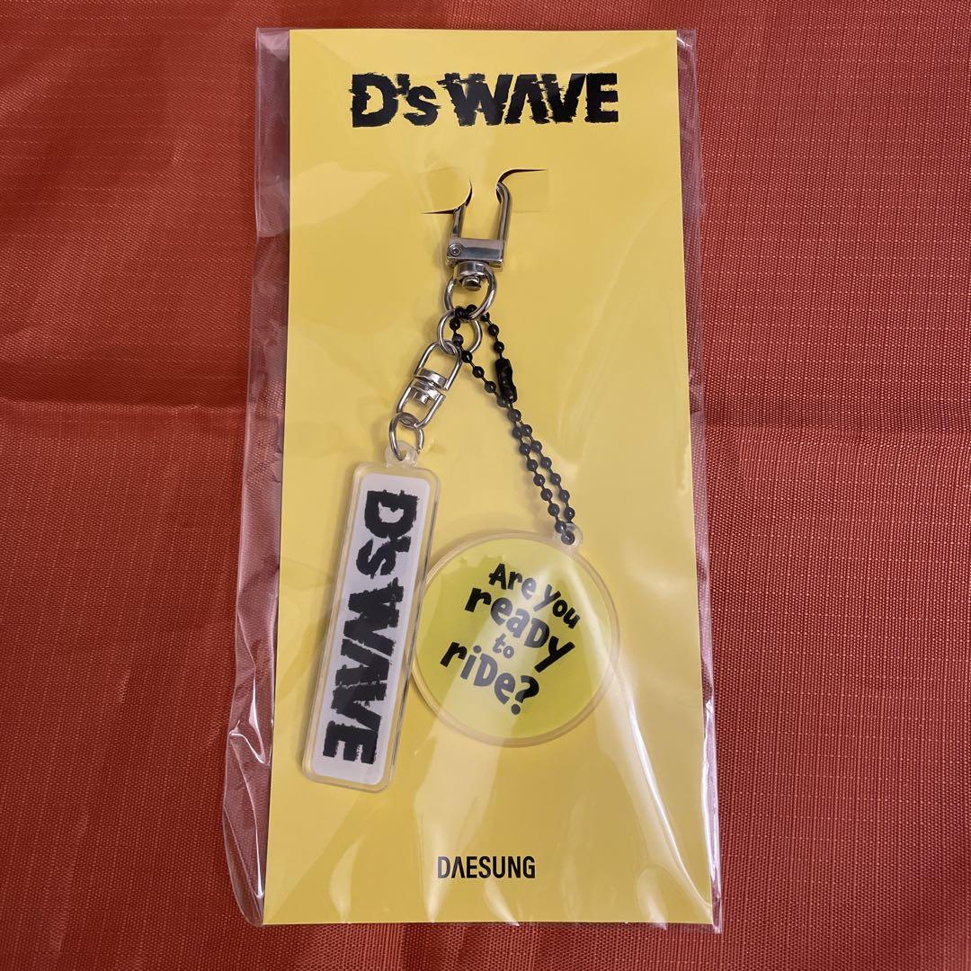 

[USED] DAESUNG Acrylic Key Ring D-LITE