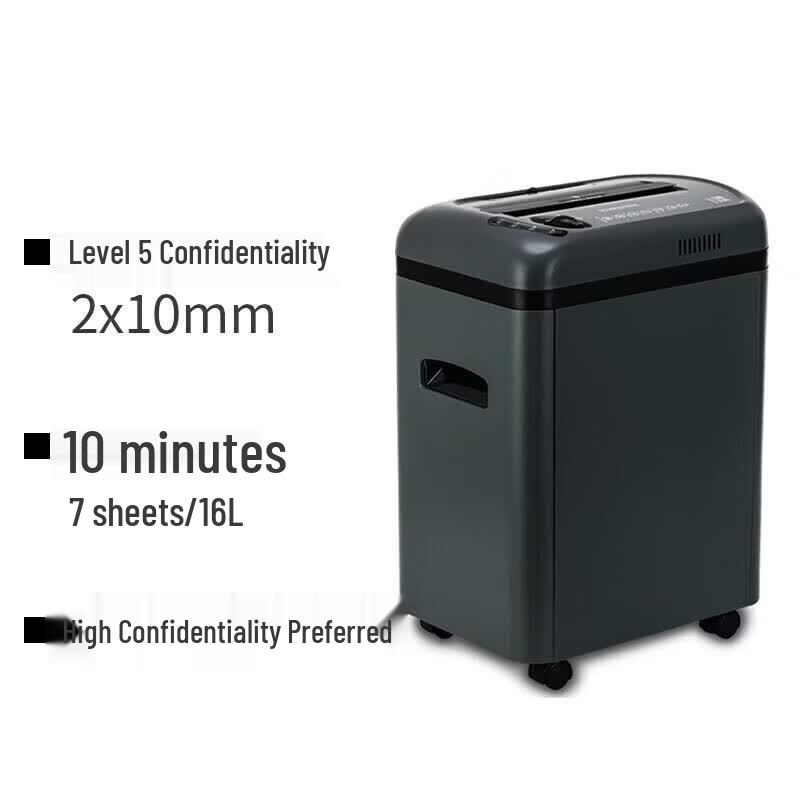 AURORA AS069CD P-5 High-Security Office Shredder CN plug (adapter included)