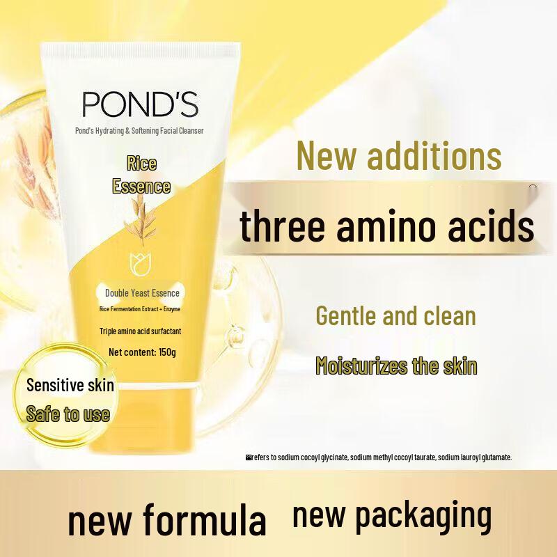 POND S Hydrating Gentle Facial Cleanser