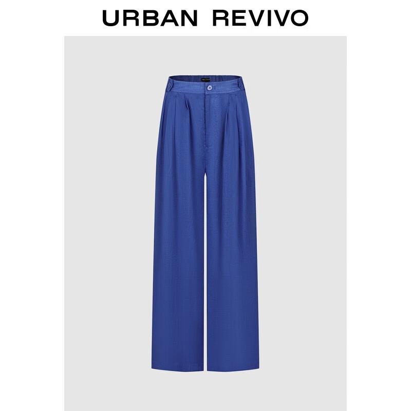 

UR 2025 Women s Dopamine Wide-Leg Pants M