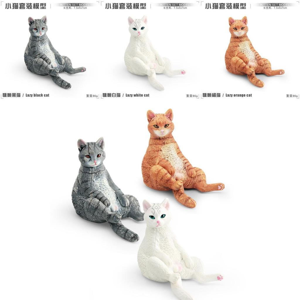 Realistic Cat Model Pvc Figurine Lazy Orange Black White Cat Decor Collectible Toy For Animal Enthusiasts