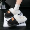 Fleece and Thickened Wool Cotton Slippers Autumn and Winter Home Indoor Warm Non-slip, Deodorant and Sweat-absorbing Home Slippers Women's