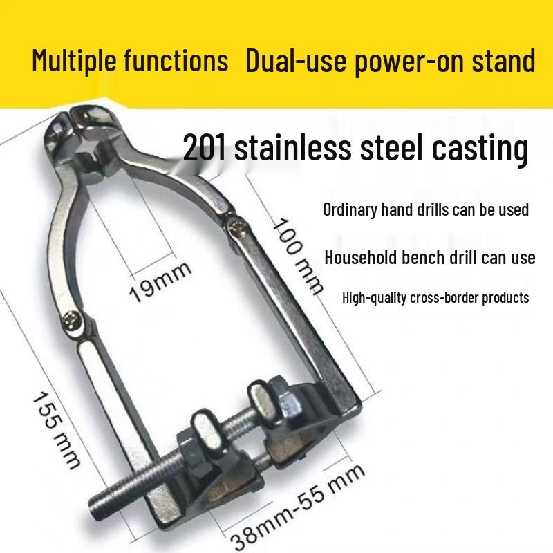 Square Hole Drill Fixing Bracket for Woodworking Mortising Press