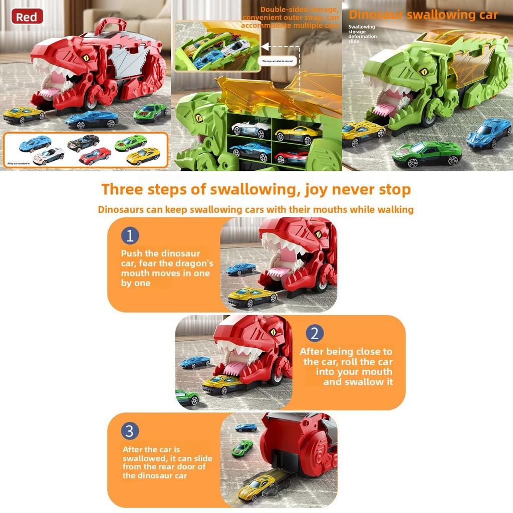 Dinosaur Inertia Car Track Toy With Storage And Deformation For Kids Educational Play