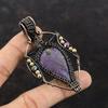 Purpurite Gemstone Pendant Copper Wire Wrapped Pendant Handmade Ethnic Pendant Titanium Beads Pendant Copper Wire Wrap Jewelry Gift For Mom