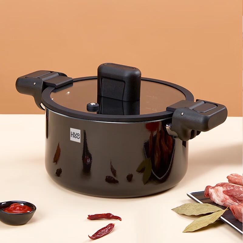Huohou Enamel Micro-Pressure Pot