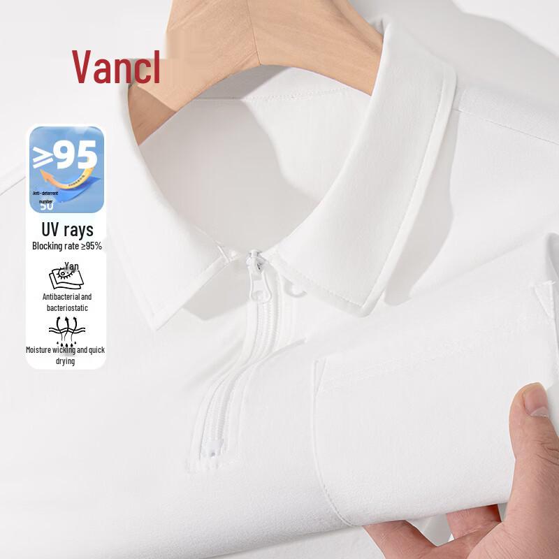 VANCL Men s Quick-Dry Sun Protection Business Casual Polo Shirt M