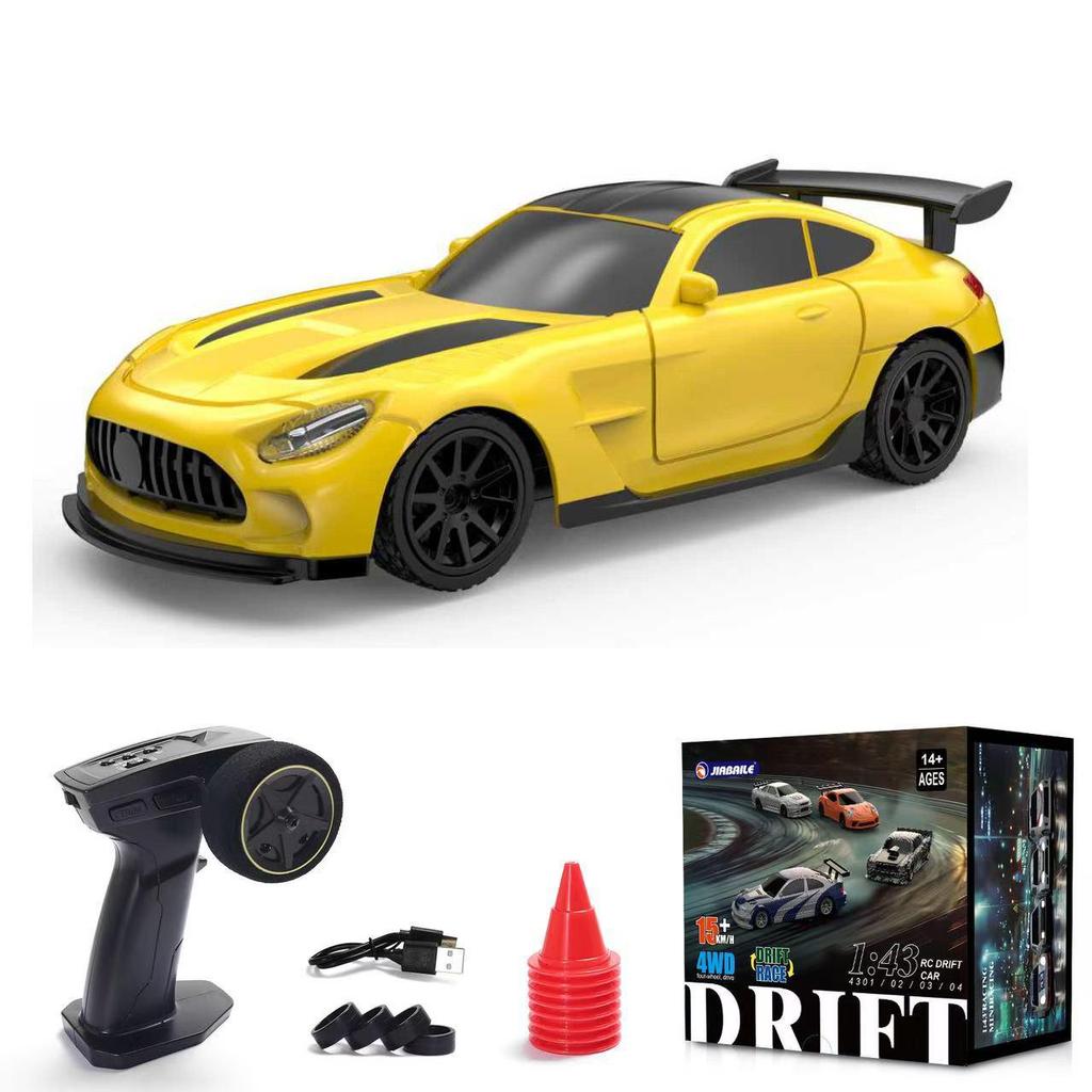 Mini 4WD High-Speed Drift RC Car 1:43 Scale Remote Control Toy for Boys