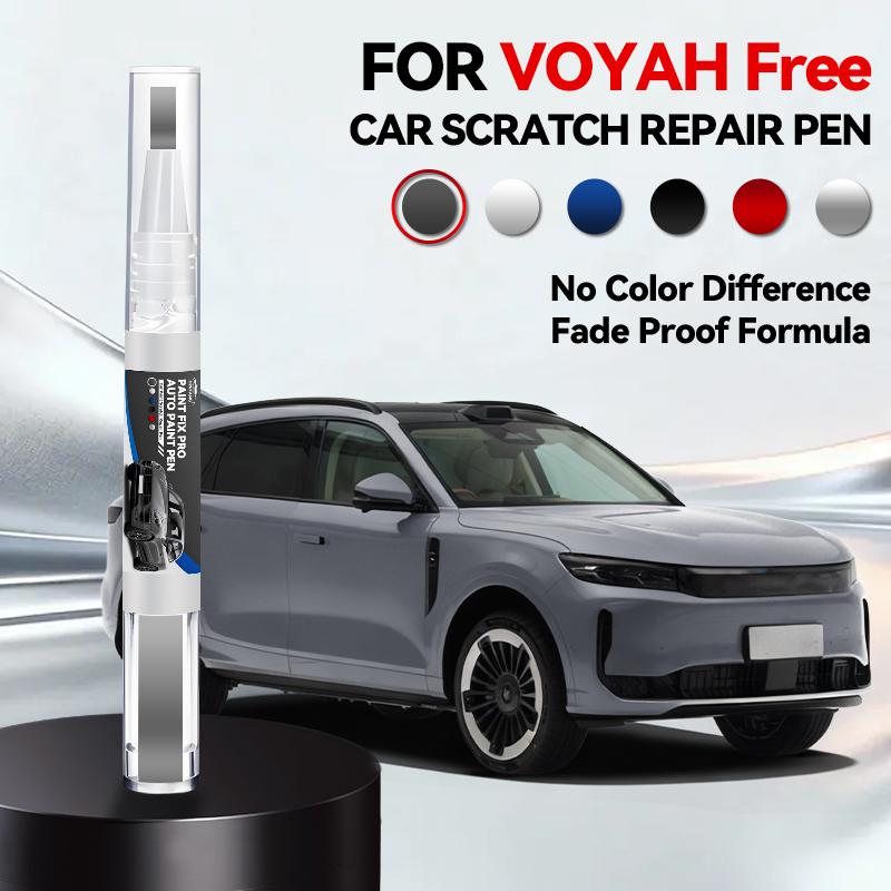 

For Dong Feng VOYAH Free Tulan 2021-2025 Paint Repair Pen Touch Up Scratch Remover DIY Auto Accessories Black White Blue Green