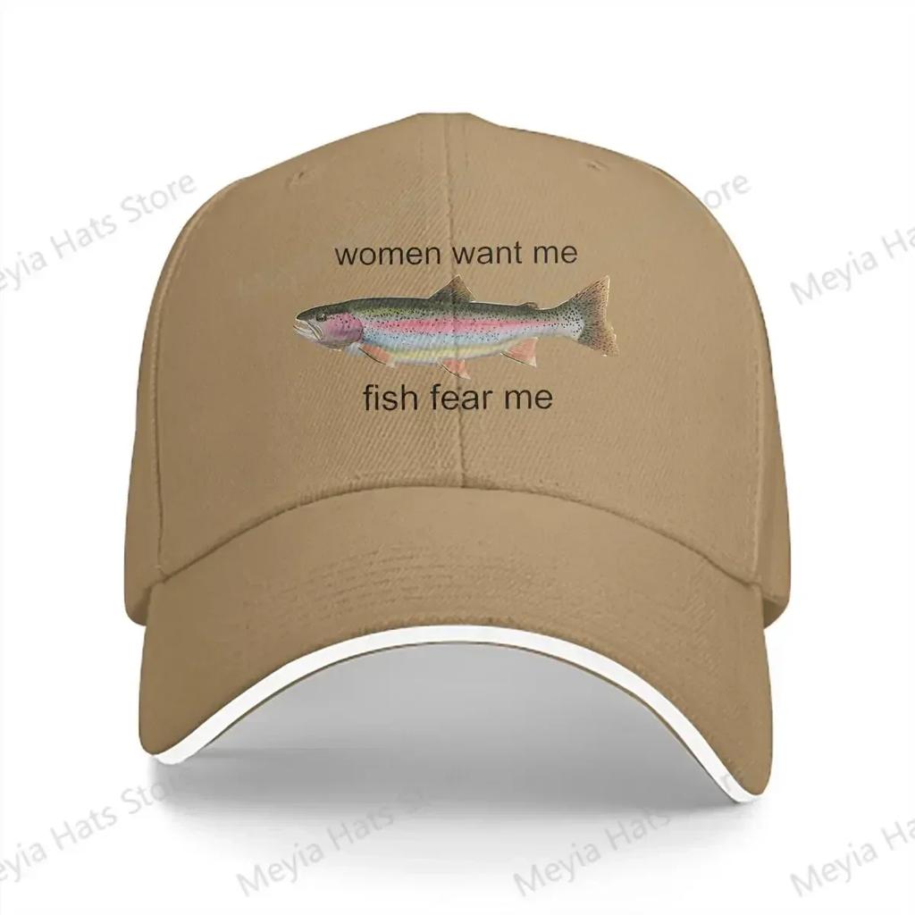 Women Want Me Fish Fear Me Colorful Fish Funny Outdoor Cap Sun Visor Hip Hop Caps Cowboy Hat Peaked Hats