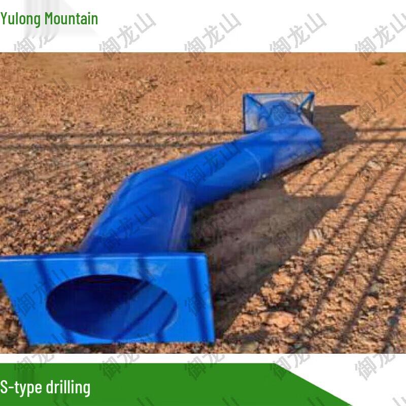 Yulongshan S-Shaped Puppy Training Tunnel