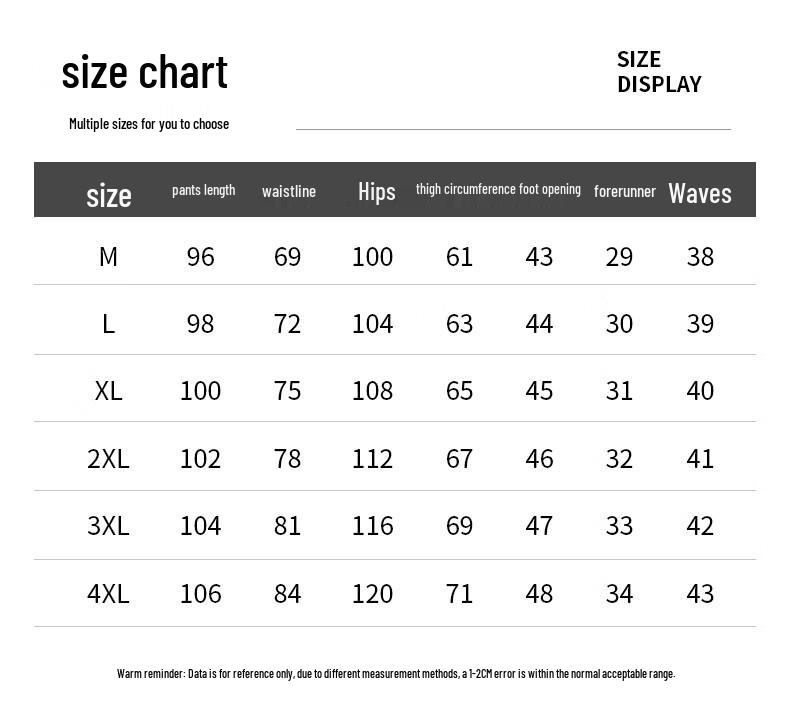 Jeanswest Men's Outdoor Casual Straight-Leg Sport Pants