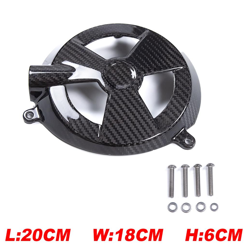 Carbon Fiber Engine Cover for BMW S1000R/S1000XR Motorcycles