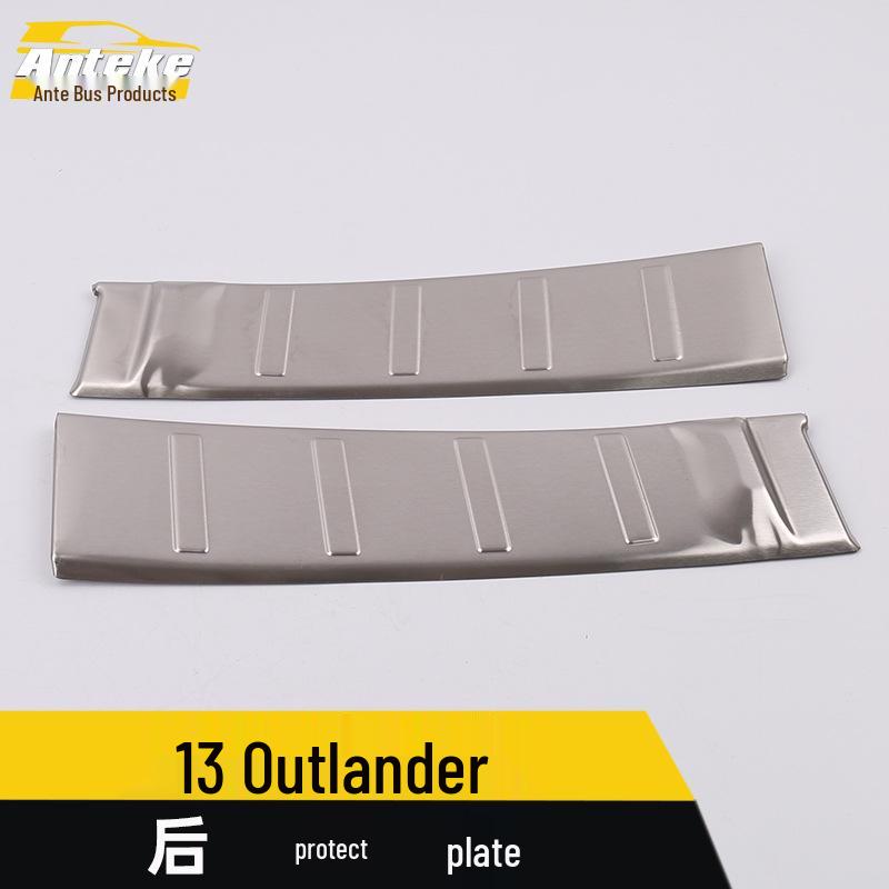 13 Outlander Rear Guard Plate - Trunk Tailgate Bumper Pedal Protector