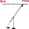 HuiDu Professional Wired Condenser Gooseneck Microphone (CN Version)