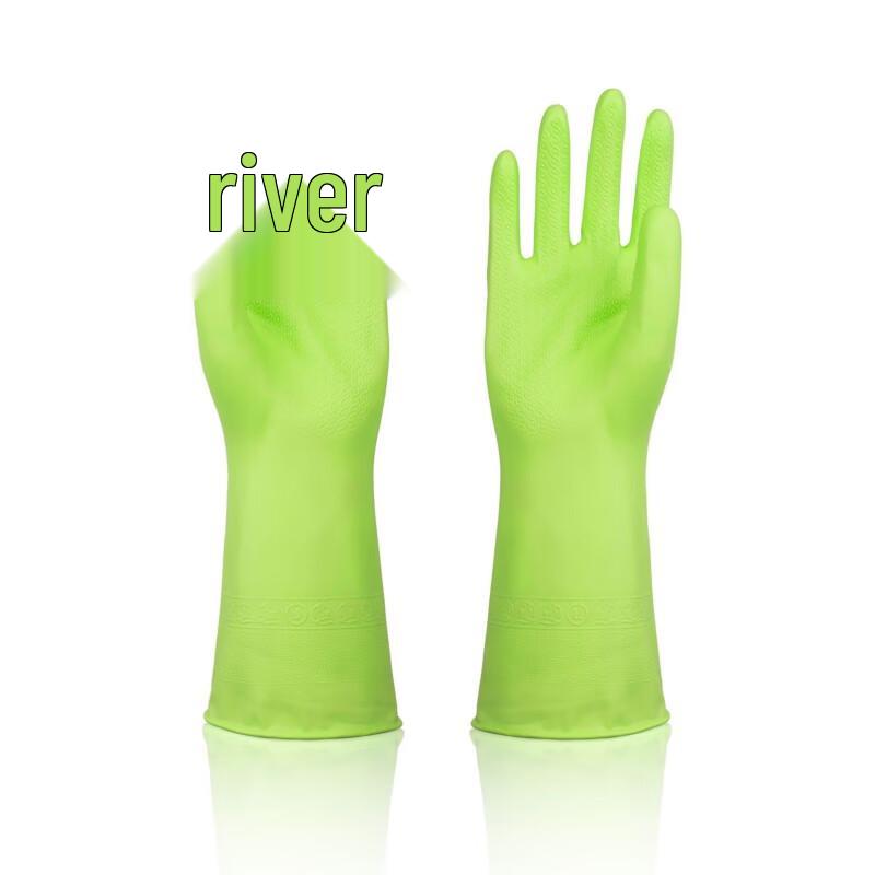 Qianxing PVC Fleece-Lined Household Cleaning Gloves
