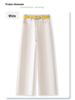 Women's Yellow High-Waisted Loose Wide-Leg Jeans - Slimming Spring 2025 Collection