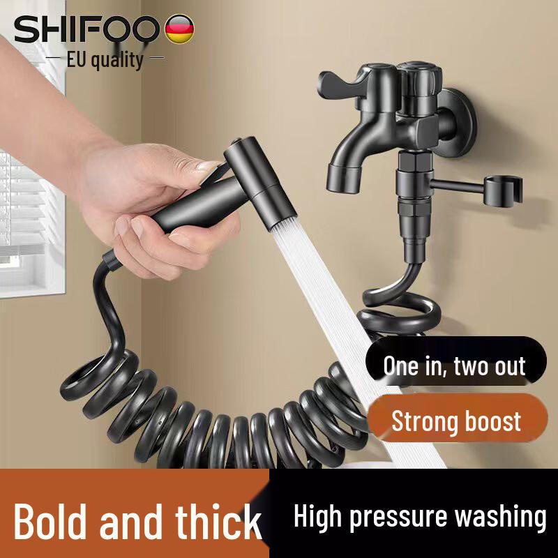 SHIFOO 2-in-1 Mop Sink Faucet & Spray Gun