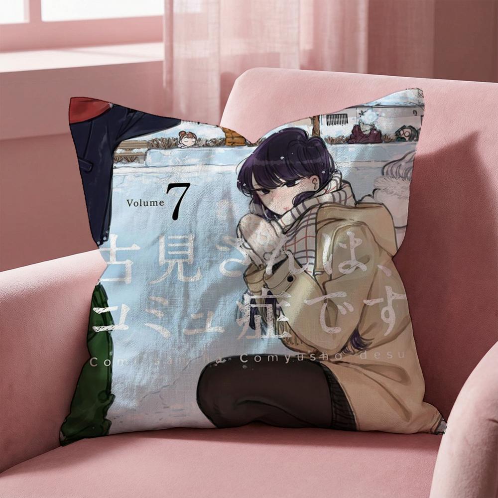 K-Komi Can't Communicate Cushion Cover Multi-Scene Pillow Cover for Home & Car - Reversible, Soft & Durable for Daily Use
