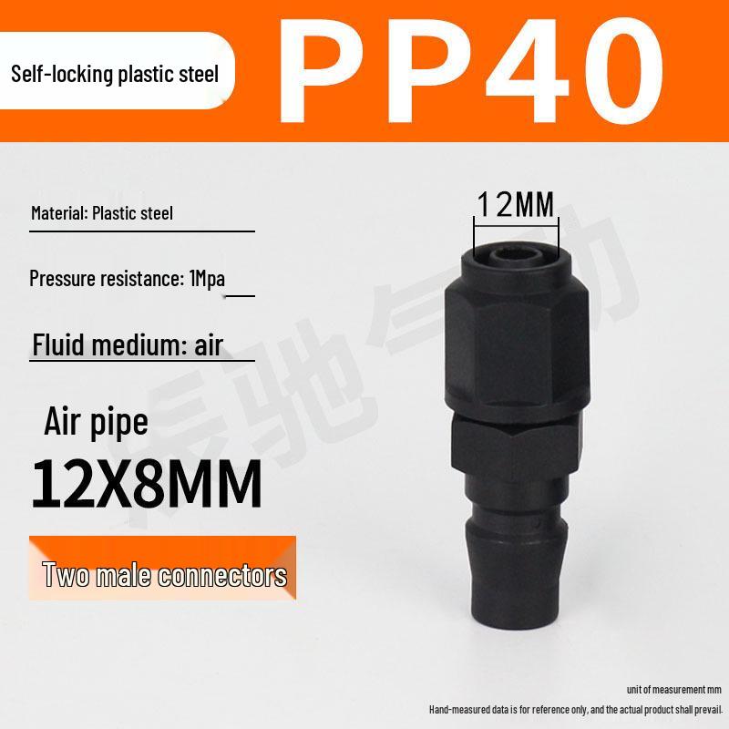 C-type Quick Connect Self-locking Pneumatic Air Compressor Adapter for Pump, Hose, and Air Gun