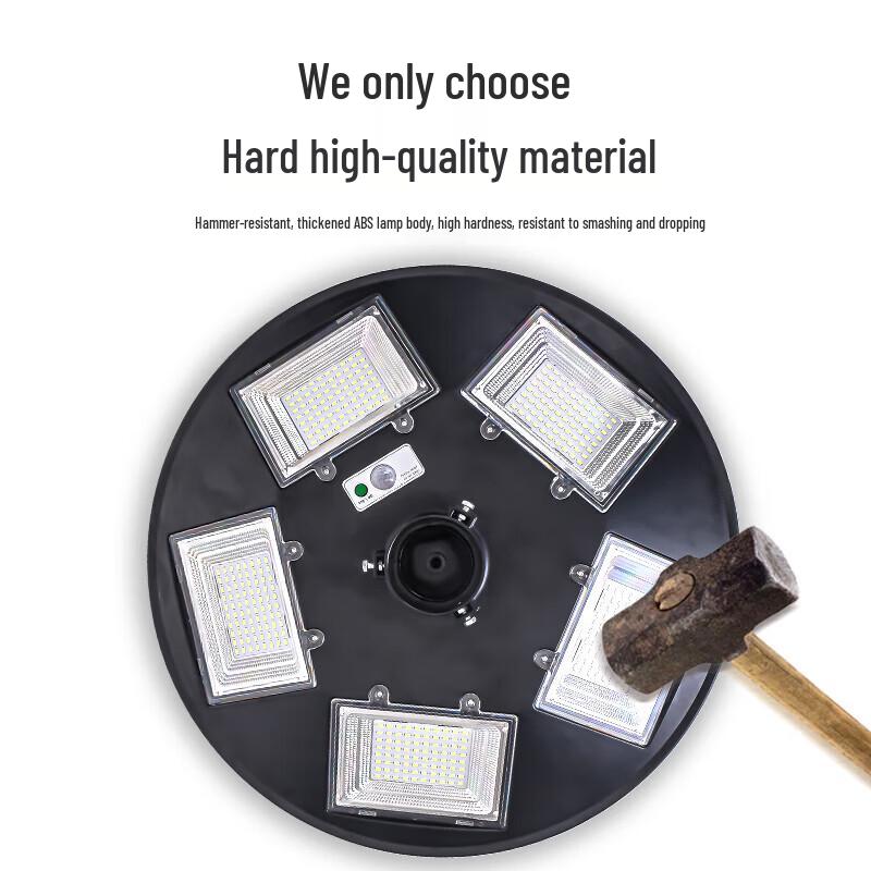 Integrated Solar Street & Landscape Light