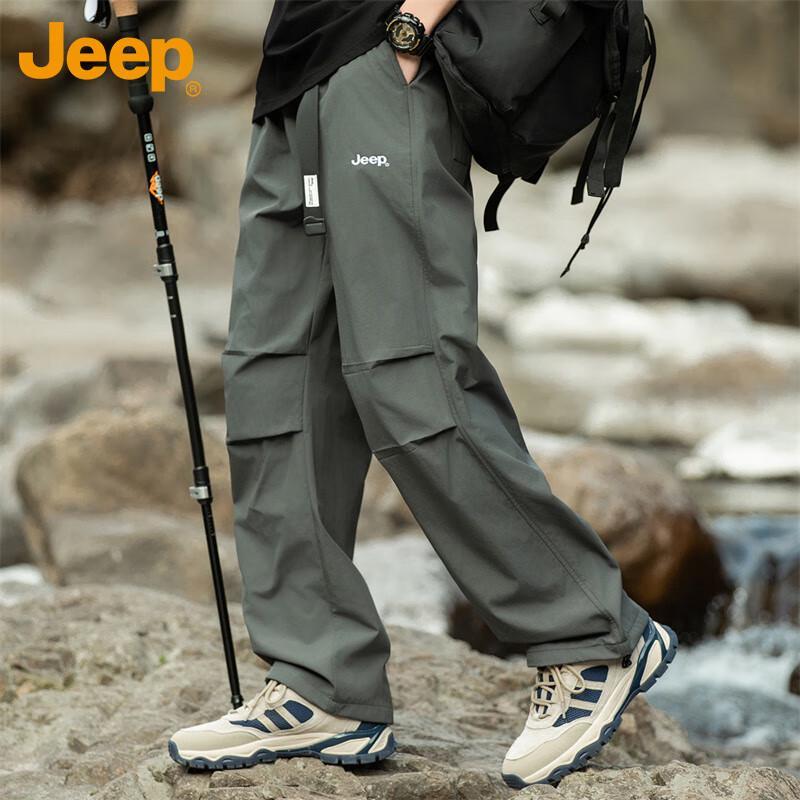 Jeep Men's Straight Loose Cargo Pants