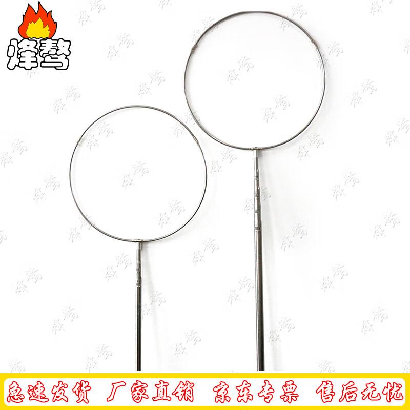 

Telescopic Water Rescue & Salvage Pole