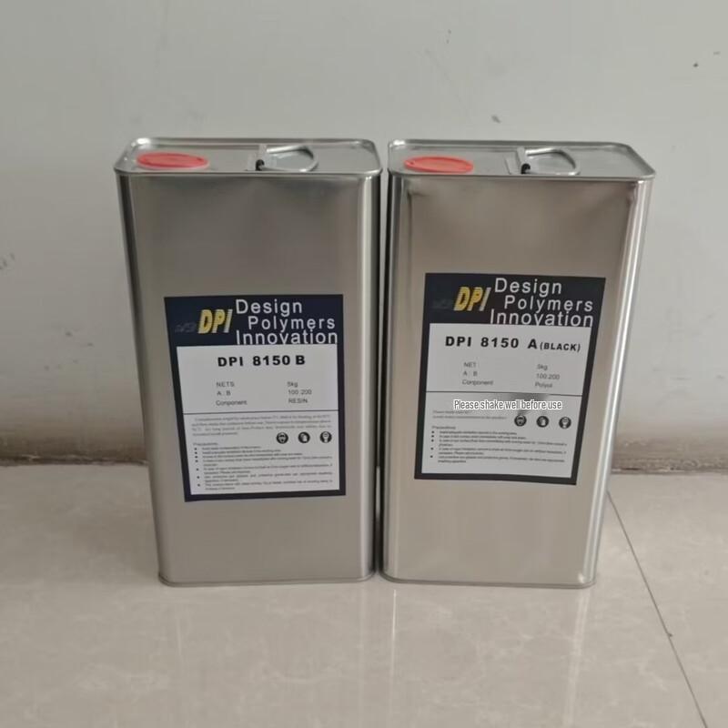Haote DPI 8150 AB Vacuum Casting Polyurethane Resin