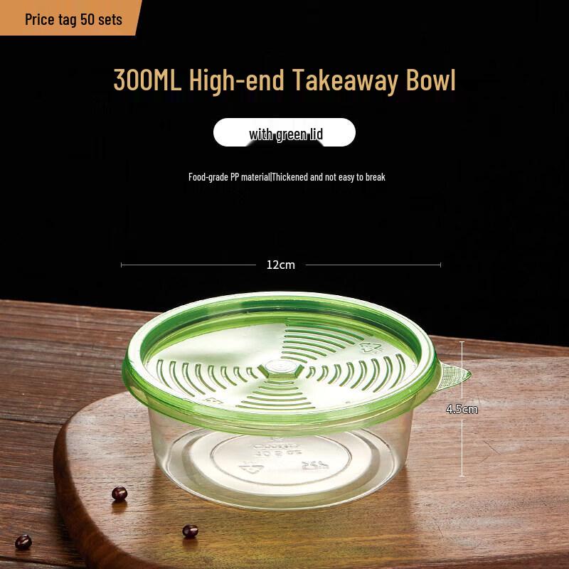 

Disposable Round Plastic Food Containers with Lids
