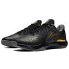 Li Ning Thunder Collection Thunder CL Fabric Cushioning Slip Resistant Abrasion Resistant Breathable Support Balance AYAS034-1