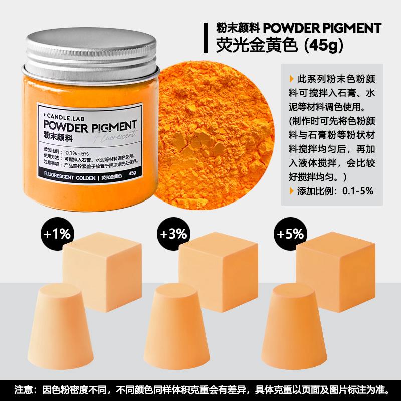 Gypsum Colored Pigments Morandi Fluorescent Dyes Rich Color Good Dispersion for Sculptures Teaching Models Candle Crafts
