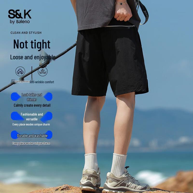 Baleno Men's S&K Summer Loose Fit Cargo Shorts