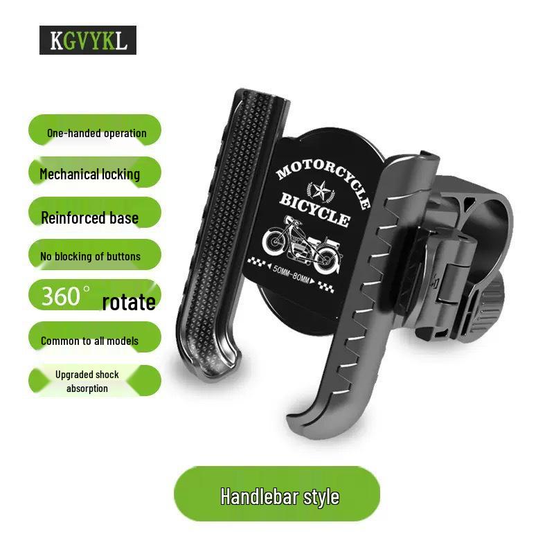 

Universal Motorcycle Phone Holder with Shock Absorption and Anti-Shake Design for Outdoor Riding