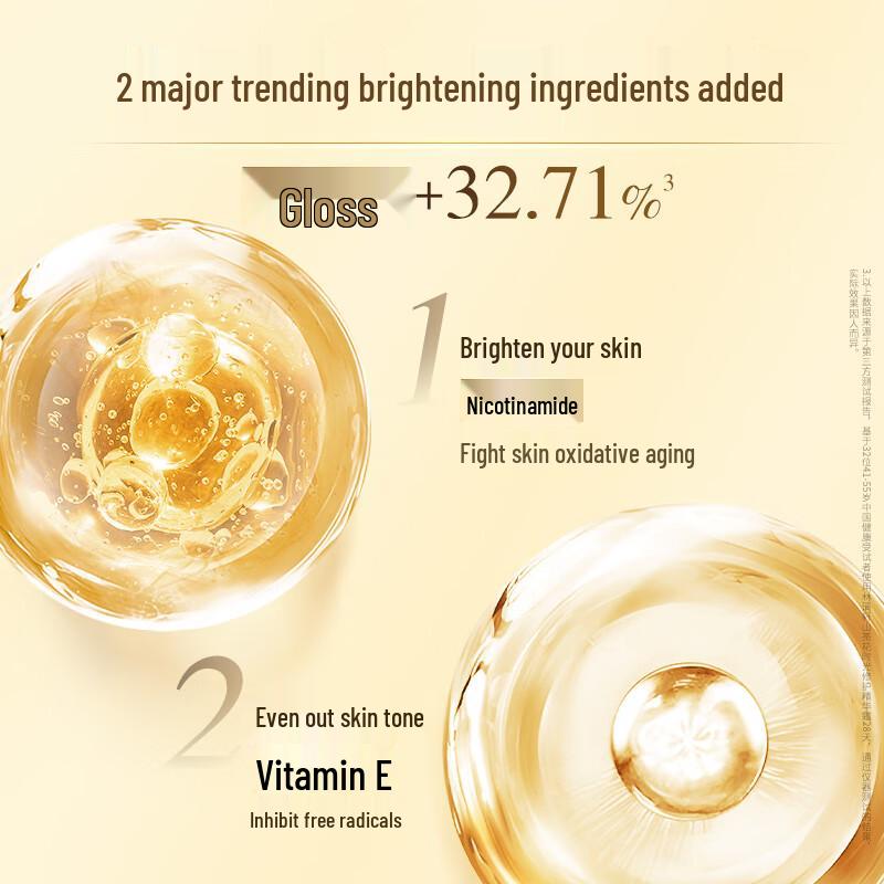 Lin Qing Xuan Camellia Black Gold Anti-Aging Essence Cream