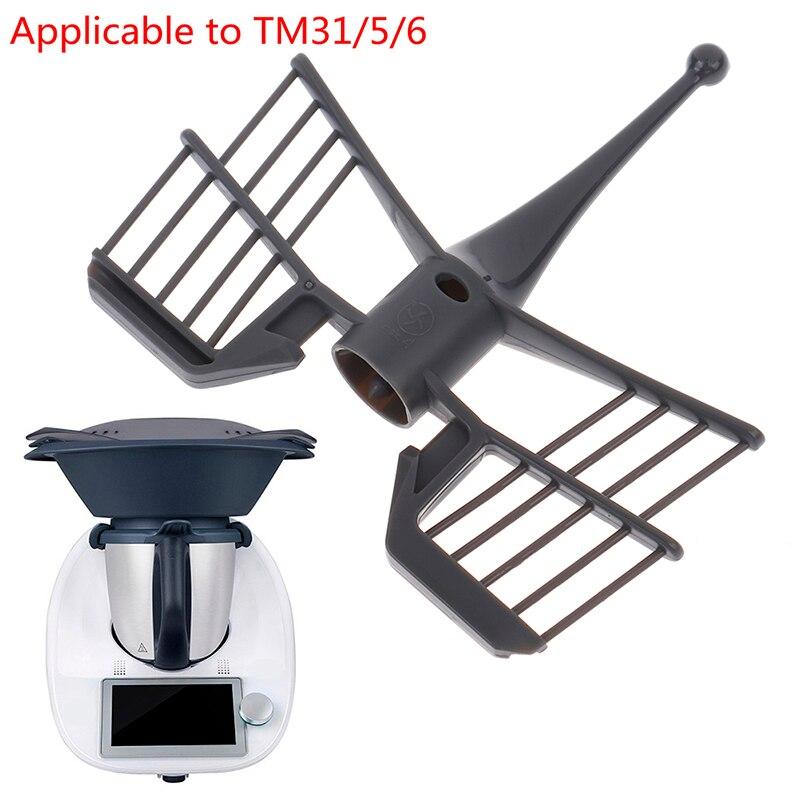 For TM31 TM5 TM6 Juices Extractor Kitchen Tool Accessories Butterfly Stirring Rod Scraper Bar