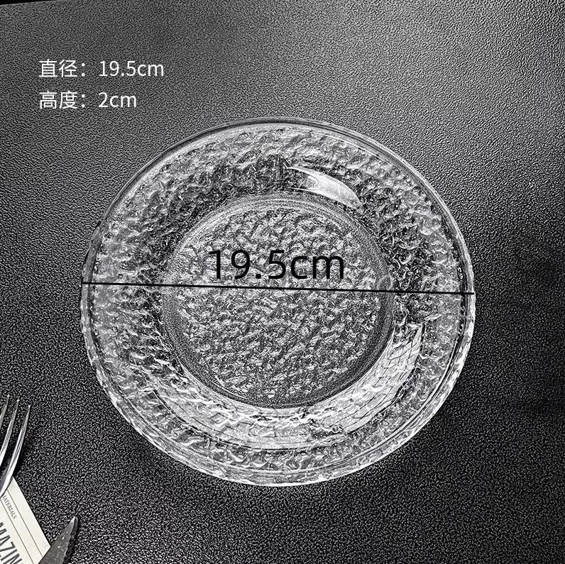 

Transparent Glass Plate Dessert Plates Dining Plate Butter Dish Display Tray Dim Sum Dish Cake Plates Fruit Dish Salad Bowl