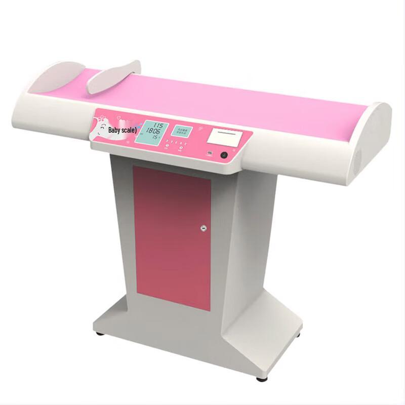 Shanghe Smart Ultrasonic Baby Height and Weight Scale (CN version)