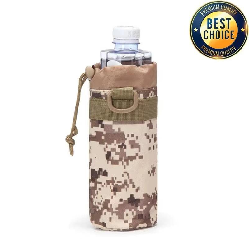 Hunting Water Bottle Pouch Outdoor Molle Kettle Pouch Holder Camping Hiking Cycling Bottle Bag Drawstring Multifunction Bottle