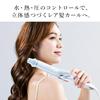 New Model   [official Store Only] Refa Curl Iron Pro 32mm Refa Curl Iron Pro32mm White Guidebook Included Curling Iron Shiny Shiny No Damage Present G
