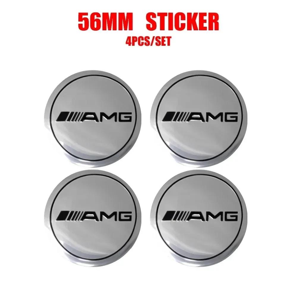 4 Peças 56mm Adesivos de Calota Central de Roda com Logotipo de Carro Acessórios de Alumínio Para Mercedes Benz Amg W205 W211 W204 W212 W213 W203 W176 W221