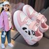 Sneakers For Unisex Girls Fashionable Sneakers For Boys Panda Avatar Sneakers For Girls