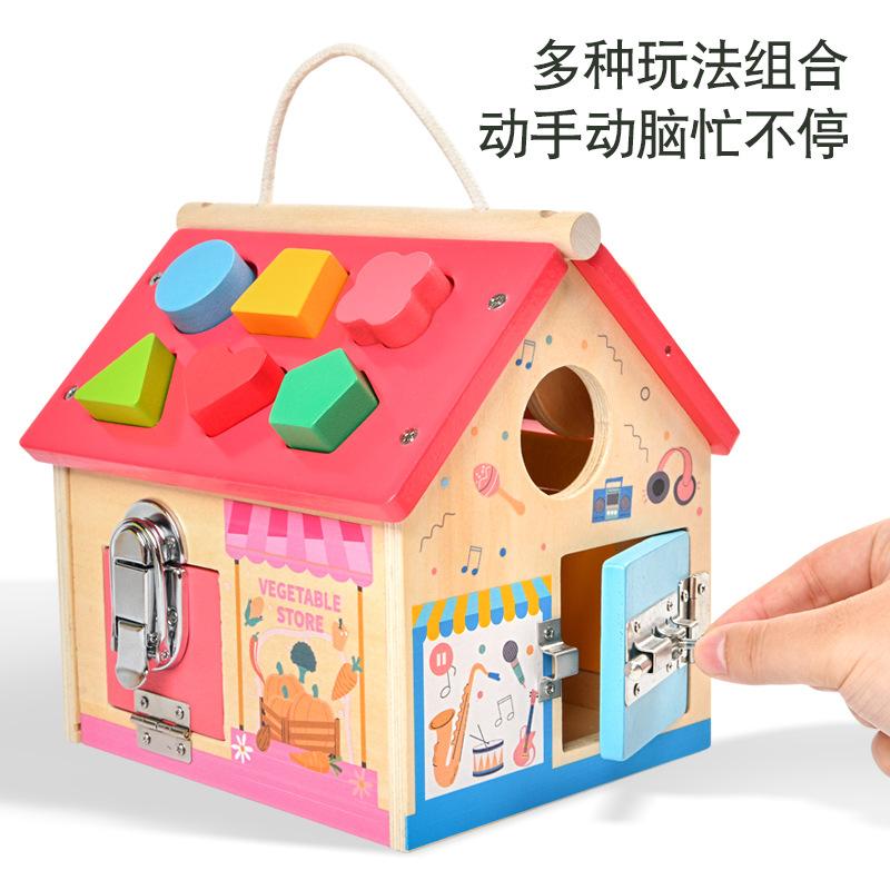 Wooden Early Childhood Education Montessori Busy House Unlocking Box Multifunctional Pairing Cognitive Toys