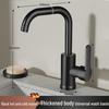 YIXI Universal Swivel Faucet