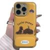 Embroidered Puppy Lanyard for Apple 16/17 Phone Case iPhone 15 Bulge Bag Candy Air Cushion 14 Bracket 13