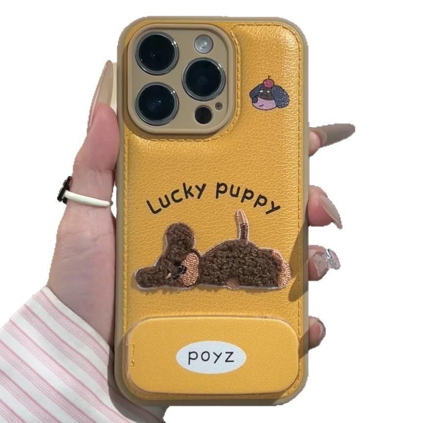 Embroidered Puppy Lanyard for Apple 16/17 Phone Case iPhone 15 Bulge Bag Candy Air Cushion 14 Bracket 13
