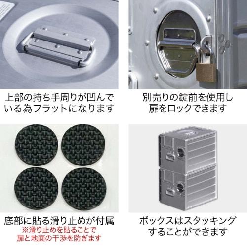 FIELDOOR Aluminum Galley Box, 28L Capacity & 2 Aluminum Trays, Container Box, Aluminum Box, Outdoor Interior Storage, Aircraft Storage, In-Flight Meal