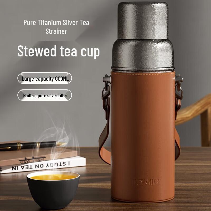 Temec Titanium Vacuum Insulated Tea Mug