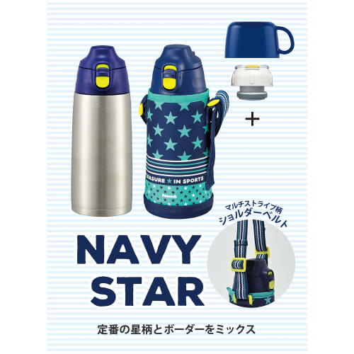 The-peacock Thermos Industrie (Der Pfau) Pfau Wasserflasche, Großes Fassungsvermögen, 800 ml, Isoliert, 2-Wege-Flasche, Ein-Klick-Verschluss, Inklusive Beutel, Pe