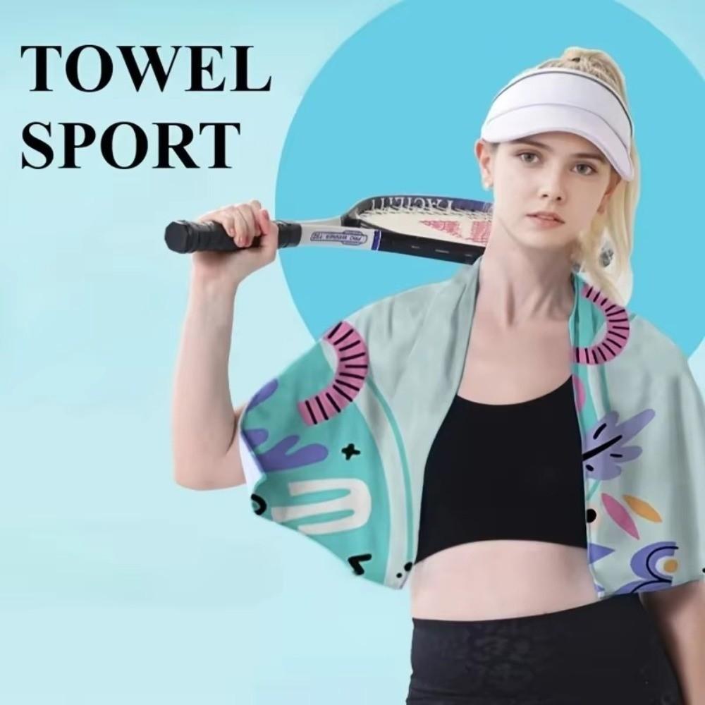 Breathable Ice Wipes Quick Drying Bath Beach Towel New Cooling Towel  Outdoor Sports